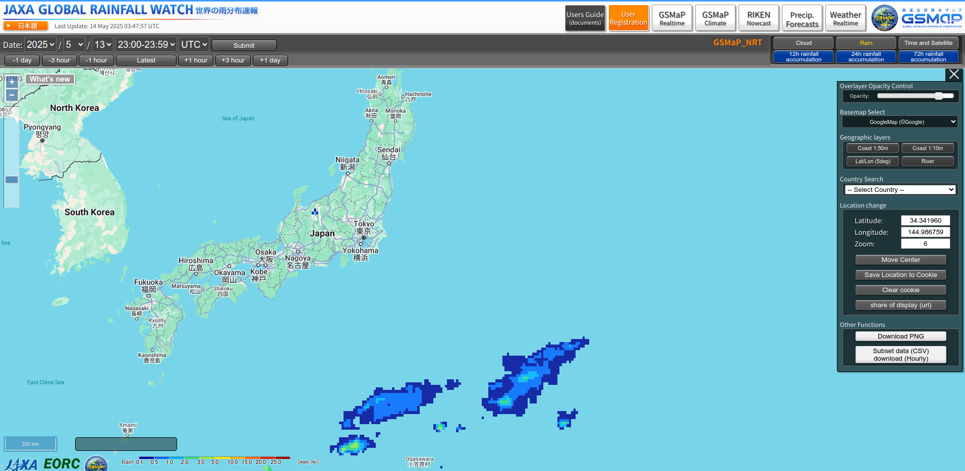 JAXA Global Rainfall Watch
